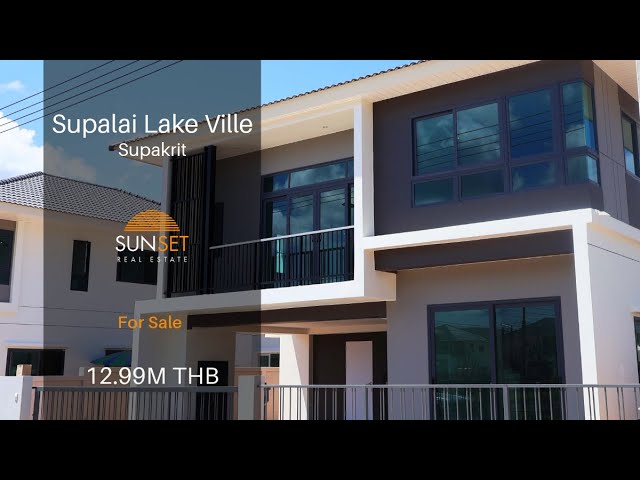 PHUKET | VILLA WITH LAKE VIEW | SALE–12,99M THB