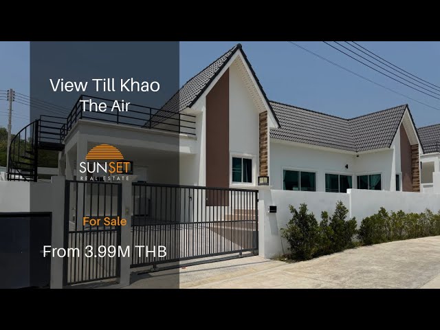 VIEW TILL KHAO - POOL VILLA FOR SALE. FROM 3.99M THB
